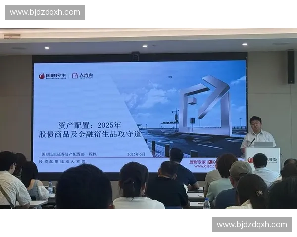 以用户资产为核心推动体育平台发展实现长期价值增长与深度用户黏性建设