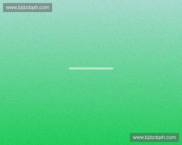 体育产业战略重组与发展路径探讨:推动转型升级与创新驱动发展