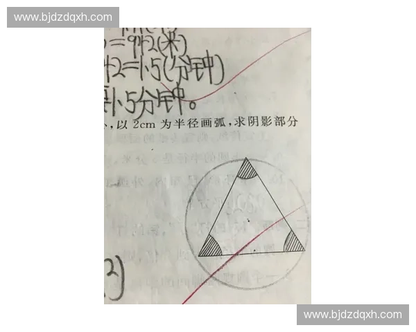 弧顶三分精准战术解析与实战应用全面指南