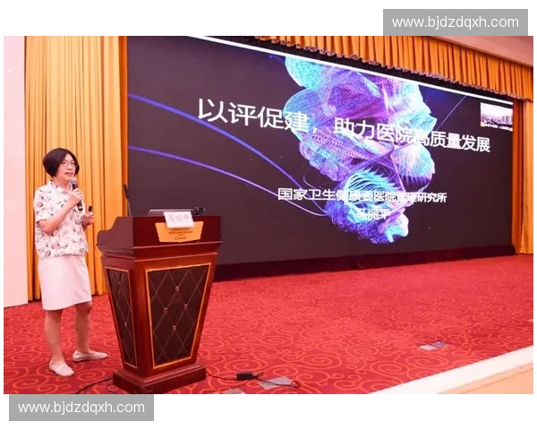 基于体态监控的智能行为分析与健康管理技术研究